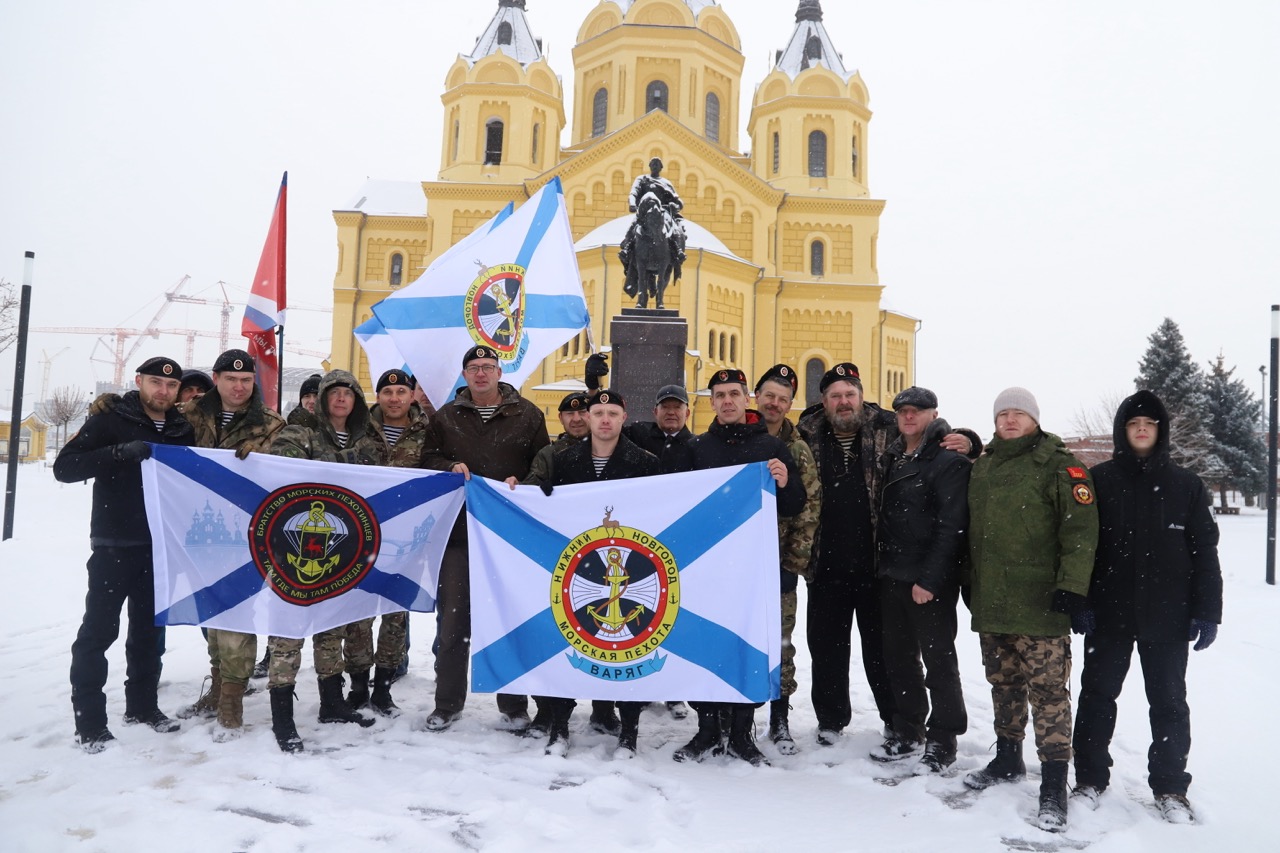 День морской пехоты отметят в Нижнем Новгороде